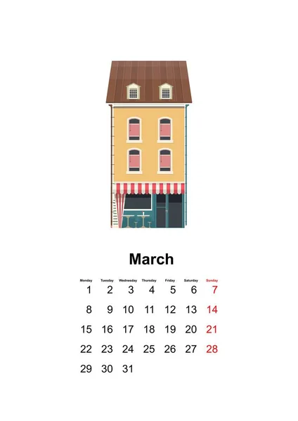 Pagina Del Calendario Verticale Parete Mese 2021 Accogliente Casa Sfondo — Vettoriale Stock