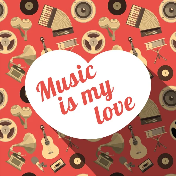 私の愛に音楽 — ストックベクタ