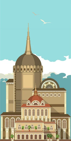 Edificio municipal — Vector de stock