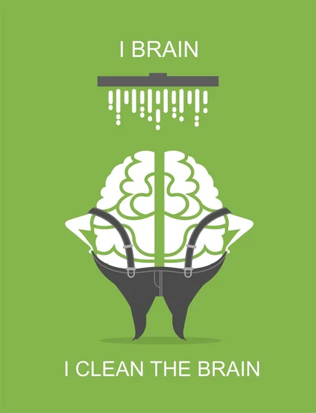 Бізнес-концепція мозку — стоковий вектор