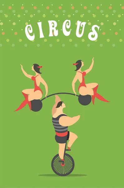 Sada cirkus — Stockový vektor