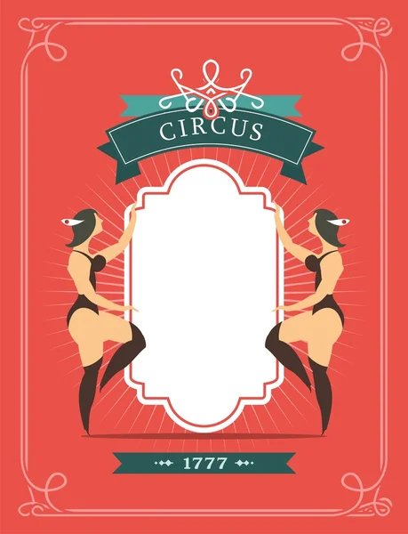 Cartel de bailarina de circo — Vector de stock