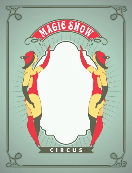 Cartaz de dançarina de circo — Vetor de Stock