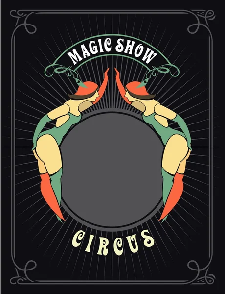 Circus danser poster — Stockvector