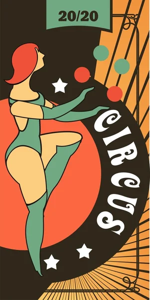 Poster del ballerino del circo — Vettoriale Stock