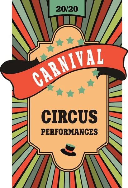 Circus poster — Stockvector