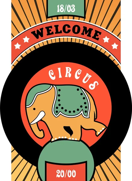 Circus poster — Stockvector