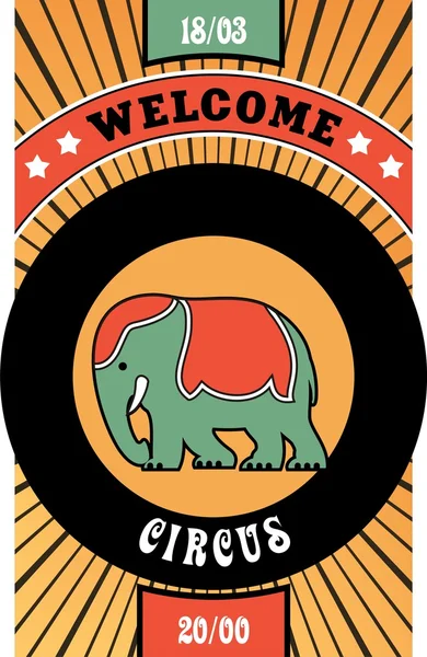 Cartel del circo — Vector de stock