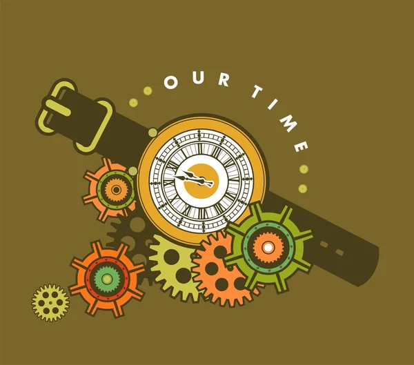 Relógio Steampunk — Vetor de Stock