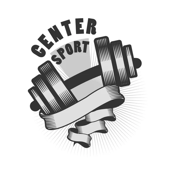 Logotipo do centro de esportes — Vetor de Stock