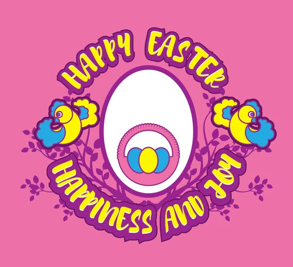 Happy easter deco — Stockvector