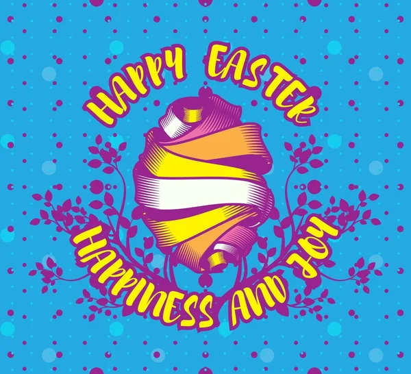 Happy easter deco — Stockvector