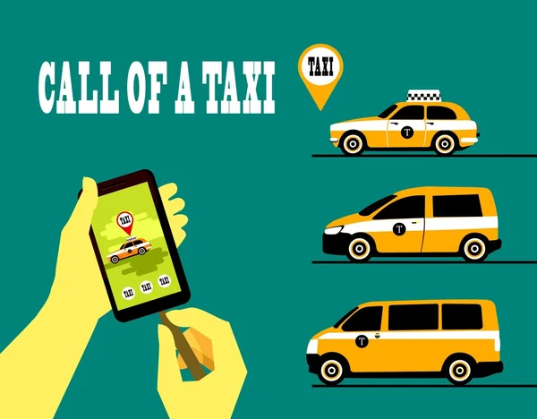Hívni egy taxit — Stock Vector