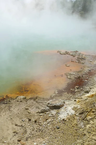 Detail Champagne Pool Geothermal Area Named Waiotapu New Zealand — Fotografia de Stock