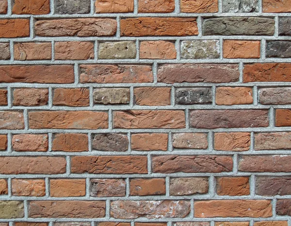 Brick wall — Stock Photo, Image