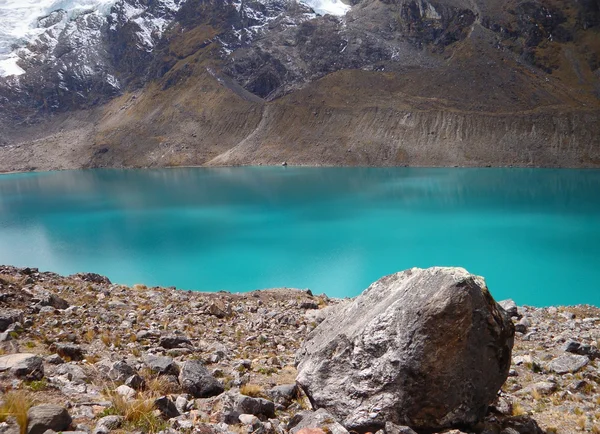 Huancayo — Stock Photo, Image