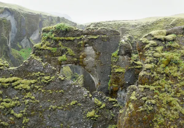 Formation de roches en Islande — Photo