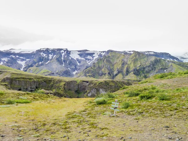 Paisaje en Islandia —  Fotos de Stock