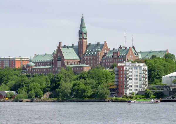 Stockholm city view — Stock Photo, Image