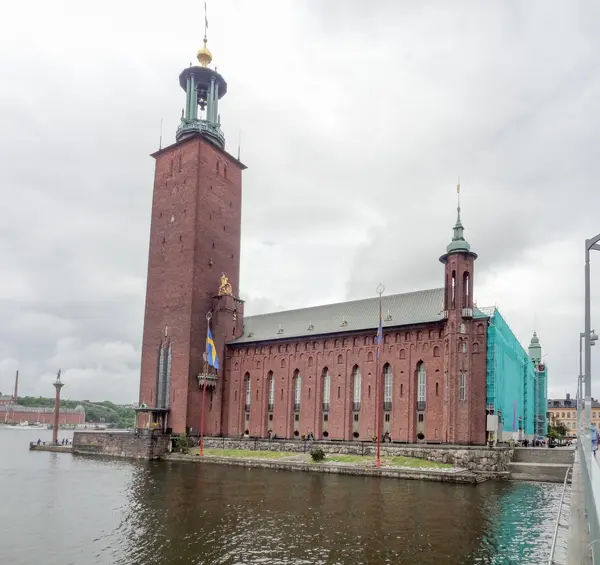 Stockholm City Hall — Stock Photo, Image