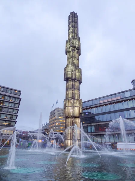 Város kilátás Stockholm, Svédország fővárosa, amely bemutatja a Sergels Torg — Stock Fotó