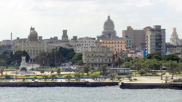 Havany na Kubě — Stock fotografie