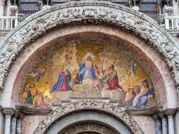 Het Gouden Mozaïek Van Het Laatste Oordeel Onder Het Sierlijke — Stockfoto