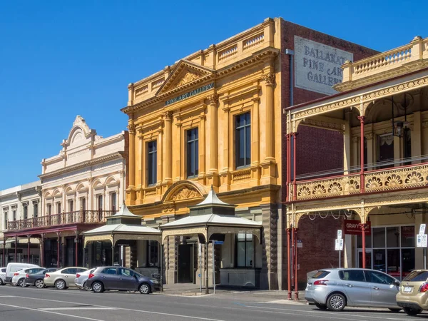Ballarat Sanat Galerisi Avustralya 'nın en eski ve en büyük bölgesel sanat galerisidir - Ballarat, Victoria, Avustralya