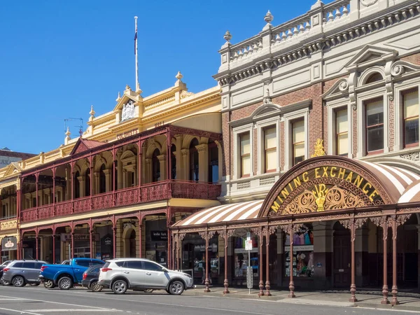 Centro Comercial Mining Exchange Colonists Mall Lydiard Street Ballarat Victoria — Foto de Stock