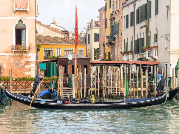 Gondole Sur Grand Canal Passant Par Campo Santa Sofia Venise — Photo