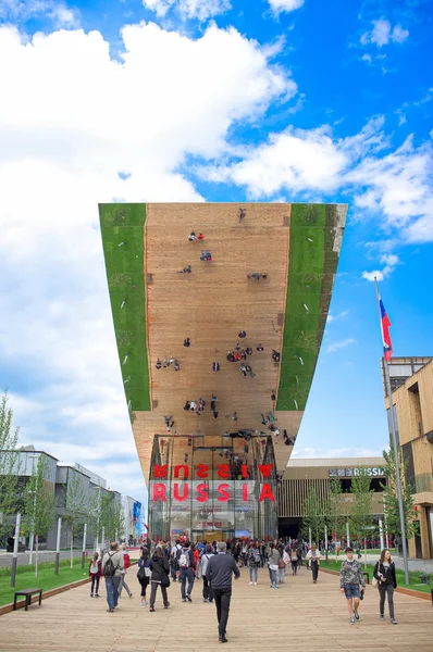 Milano Expo 2015'e Rus Pavilion — Stok fotoğraf