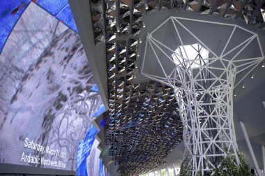 Milano Expo 2015 Iran İslam Cumhuriyeti Pavilion