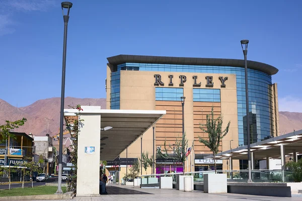 Tiendas departamentales Ripley en Maule, Chile — Foto de Stock