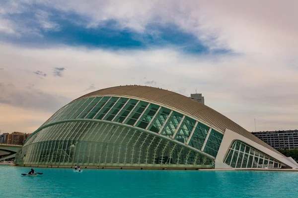 Nézd a valenciai Institute of Modern Art — Stock Fotó