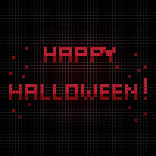 Halo feliz halloween — Foto de Stock