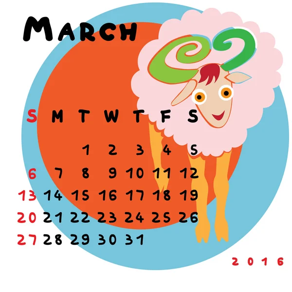 2016 4 月牡羊座 — ストック写真