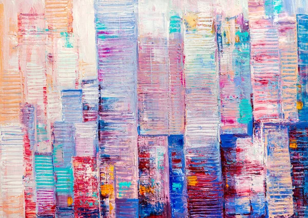 Современный Абстрактный Городской Фон Стена Небоскребов Красок — стоковое фото