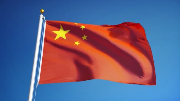 China flag in slow motion seamlessly looped with alpha — Stockvideo