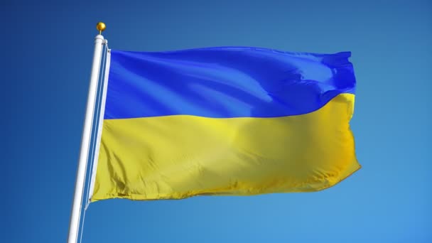 Ukraine flag i slowmotion problemfrit looped med alfa – Stock-video