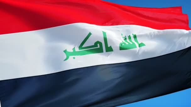 Vlag van Irak in slowmotion naadloos lus met alpha — Stockvideo