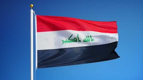 Irak flag i slowmotion problemfrit looped med alfa – Stock-video