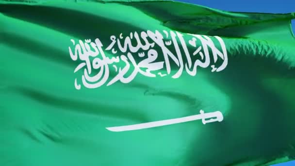 Vlag van Saoedi-Arabië in slowmotion naadloos lus met alpha — Stockvideo