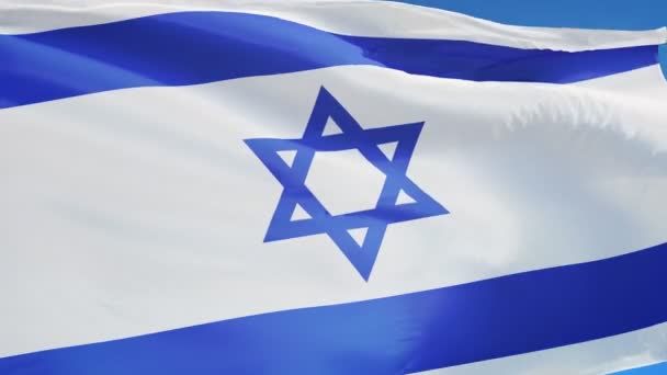 Флаг Израиля в замедленной съемке зациклен на альфе — стоковое видео