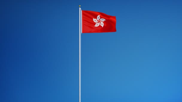 Флаг Гонконга в замедленной съемке зациклен на альфе — стоковое видео