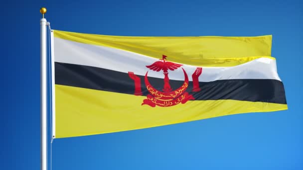 Flaga Brunei w zwolnionym tempie płynnie zaplała się z alfa — Wideo stockowe