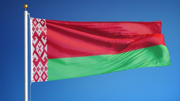 Drapeau de Biélorussie au ralenti en boucle transparente avec alpha — Video
