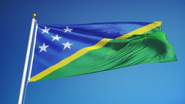 Solomon Islands flag in slow motion seamlessly looped with alpha — Stock Video
