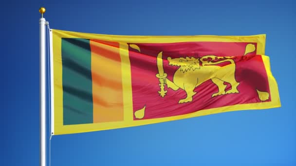 Флаг Шри-Ланки в замедленной съемке зациклен на альфе — стоковое видео