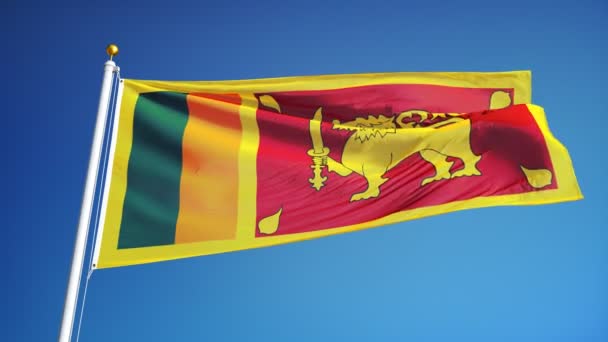 Bandera de Sri Lanka en cámara lenta en bucle continuo con alfa — Vídeos de Stock