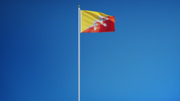 Bhutan-Flagge in Zeitlupe, nahtlos mit Alpha verbunden — Stockvideo